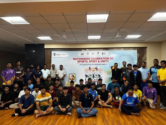 NMIMS Shirpur Campus 9